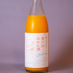 瀬戸内みかん酒