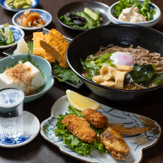 お蕎麦と日本酒 吉芳のコース写真
