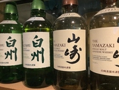 通常では中々手に入らない『山崎』や『白州』なども取り揃えております。