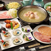 博多水たき　濱田屋　天神の写真