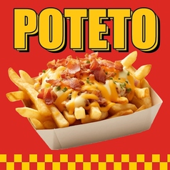 【少人数貸切り×二次会×ダーツ】NYAN NYAN GANG ニャンニャンギャングの写真2