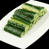 中華食堂 竹苑の雰囲気2