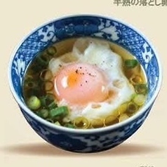 落とし卵