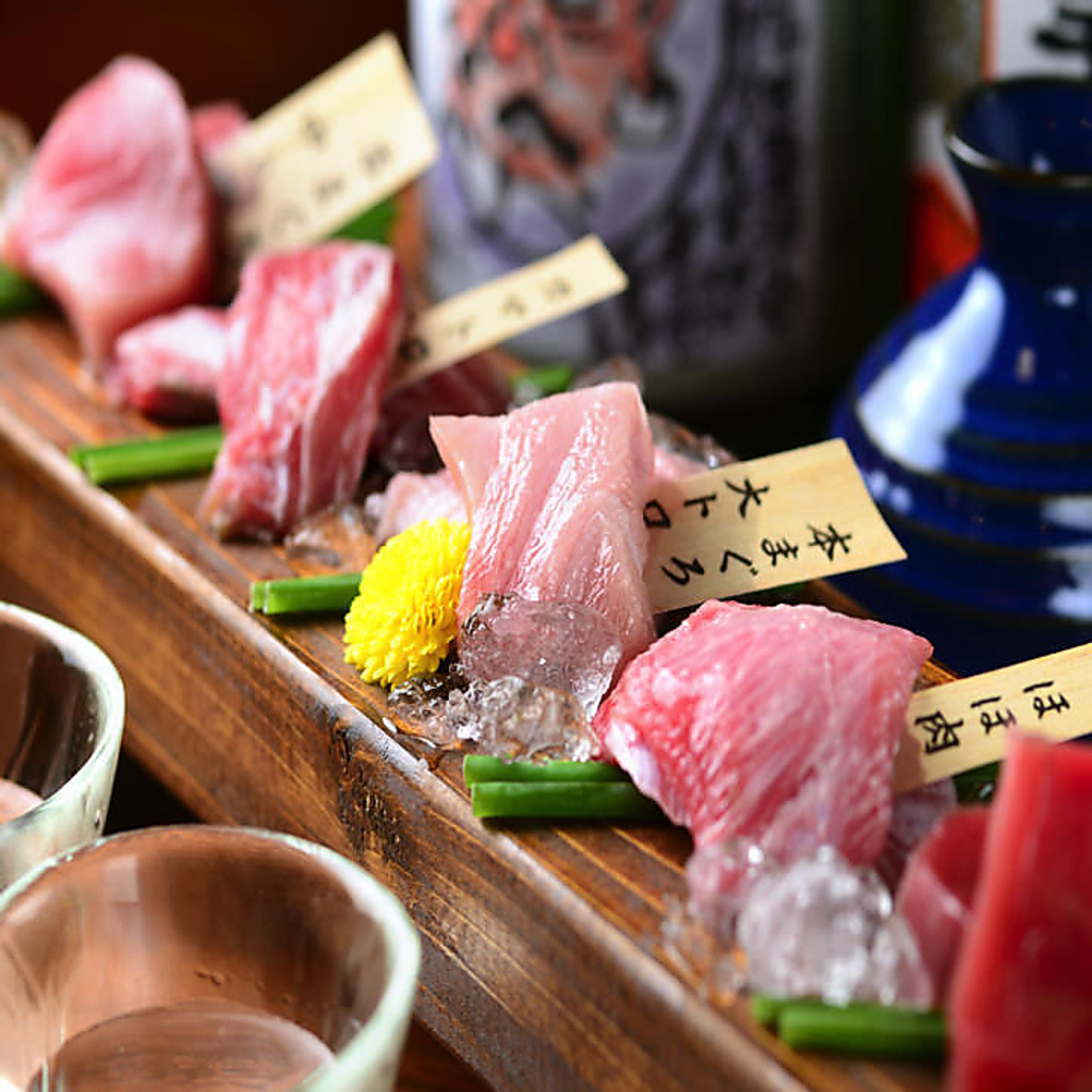 鮮魚抜群のマグロが堪能できる専門店。多彩な創作料理を30種以上429円～ご提供！