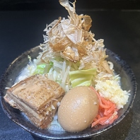 元祖!!沖縄二郎