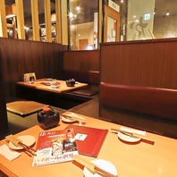 ちょっとした集まりにもおすすめ♪