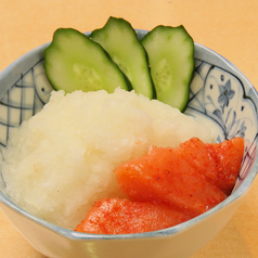明太おろし