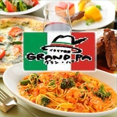 グラン パ 東高円寺店の写真