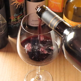 豊富なワインを取り揃えているので、料理ごとに最適なワインをご提案させていただきます。