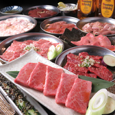 浜松ホルモン酒場 もんもんのおすすめ料理3