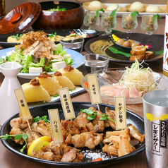 美味しい鶏料理をお楽しみください♪