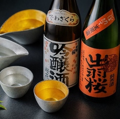日本料理 隨縁亭 ホテルモントレ仙台のコース写真