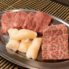 肉汁一郎盛り合わせ(タン/ロース/マルチョウ)