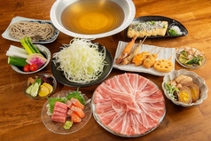 串揚げとメシ 和助のコース写真
