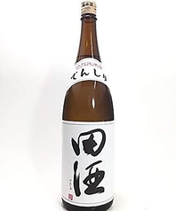 田酒 特別純米酒（青森県）