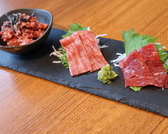肉匠 燈牛のおすすめ料理2