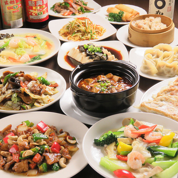 中華居酒屋 青山餃子房 本厚木店のおすすめ料理1