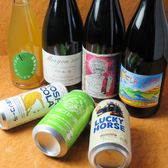 おばん菜と酒を愉しむお店　小倉　倉の間（くらのま）の雰囲気2