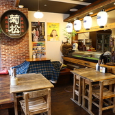 菊松食堂となりの宴会処の雰囲気3