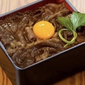 魚処 遊人のおすすめ料理3