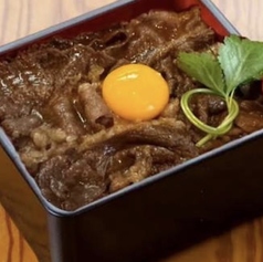 魚処 遊人のおすすめ料理3