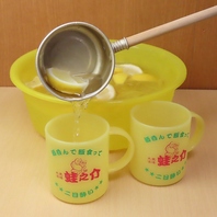 インパクト抜群！カエル桶＆カエルジョッキ！！