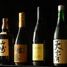 鮨 及川のおすすめポイント2