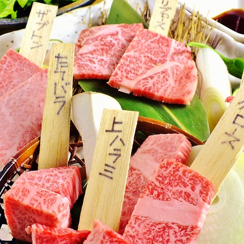 A4、A5ランクを中心に上質なお肉を毎日厳選。知る人ぞ知る静岡の焼肉の名店「慶州」。