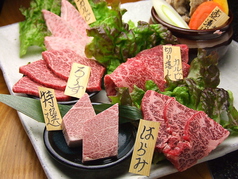 肉萬 浜松町店のコース写真