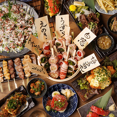 博多っ子 博多駅前店のコース写真