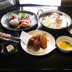 味くり家のコース写真