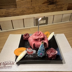 和牛焼肉KINGYU キンギュウのコース写真