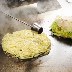 ほじゃひの雰囲気3