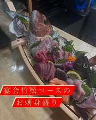 魚と肴のコース写真