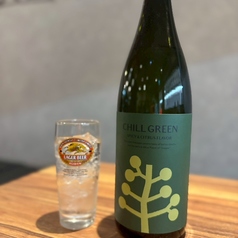 チルグリーン　スパイシー＆シトラス　麦焼酎
