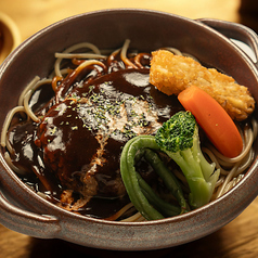 バイカルカフェ BAIKAL Cafe ＆バル 京都駅店のおすすめランチ2