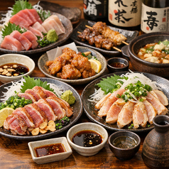 極 仙台駅前店のおすすめ料理1