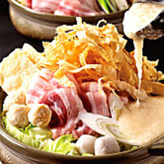 博多炉端 炉 ひばちの特集写真