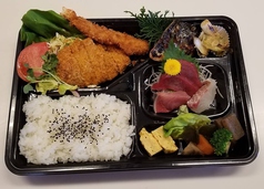 B弁当  1836円 容器、消費税込