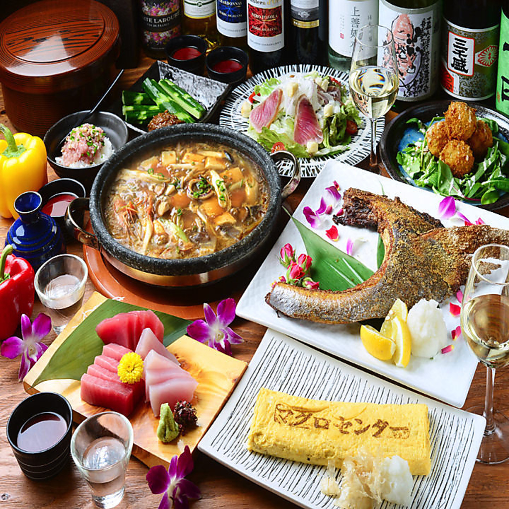 曜日限定の3時間飲み放題プランもございます。マグロ尽くしのお料理を是非ご堪能下さい！