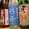 天ぷらと日本酒 梵 soyogiのおすすめポイント3