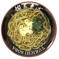 モリンガ蕎麦