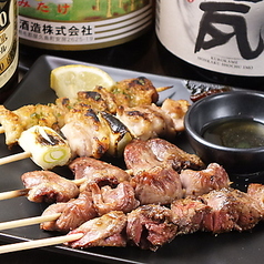 澁屋の5本盛り(タレor塩)