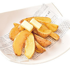 『北海道産』ポテトフライ