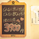 どんなに食べても飲んでも上限3,900円の「驚きの高コスパ」！自慢のやきとりを含む全メニューが対象です。お腹いっぱい、心ゆくまで極楽鳥の料理とドリンクを堪能したい方におすすめのコースです。