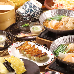 出汁とお寿司と日本酒のお店 おるげんと 駕町通り店のコース写真
