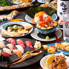 【ドリンク】寿司&和食によく合うお酒