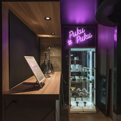 Shisha Cafe & Bar PukuPuku プクプク 宗右衛門町店の写真