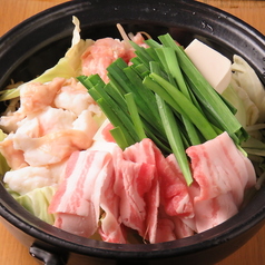 白鍋