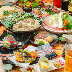 四季家 しきや 天文館店のコース写真